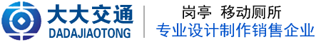 企業(yè)通用模版網(wǎng)站